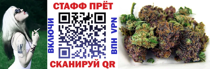ГАШ Курган