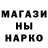 КЕТАМИН VHQ Pavel Chapovskiy