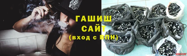 эйфоретик Алзамай