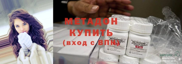 эйфоретик Алзамай