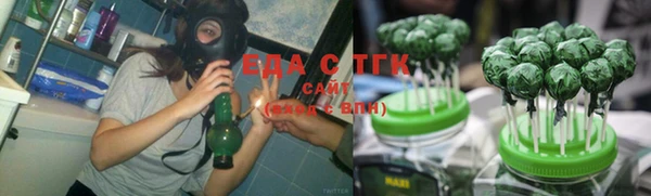 mix Усмань