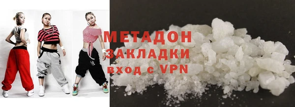 марки nbome Армянск