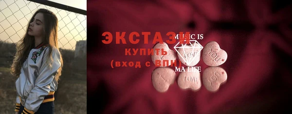 марки nbome Армянск