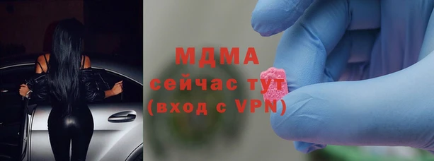дживик Алексеевка