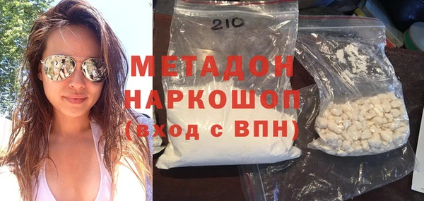 эйфоретик Алзамай