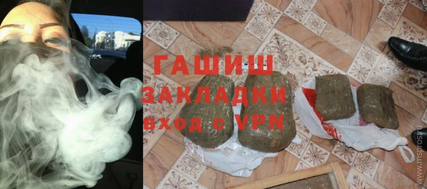 дживик Алексеевка