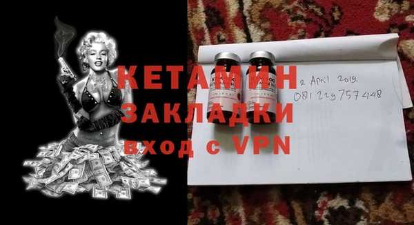 индика Арсеньев
