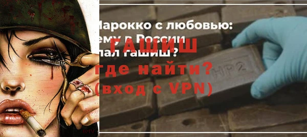 марки nbome Армянск